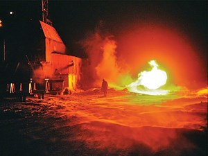 02FEB19-bp-celebrates-40-years-production-fig3