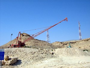 darkening-skies-the-qatar-well-fires-of-the-1950s-fig5