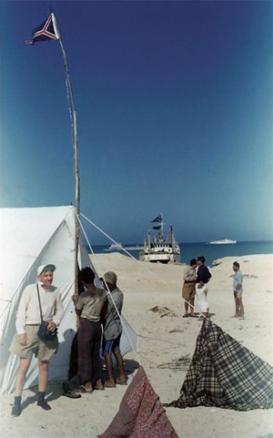 The-Duqm-Landing-fig2