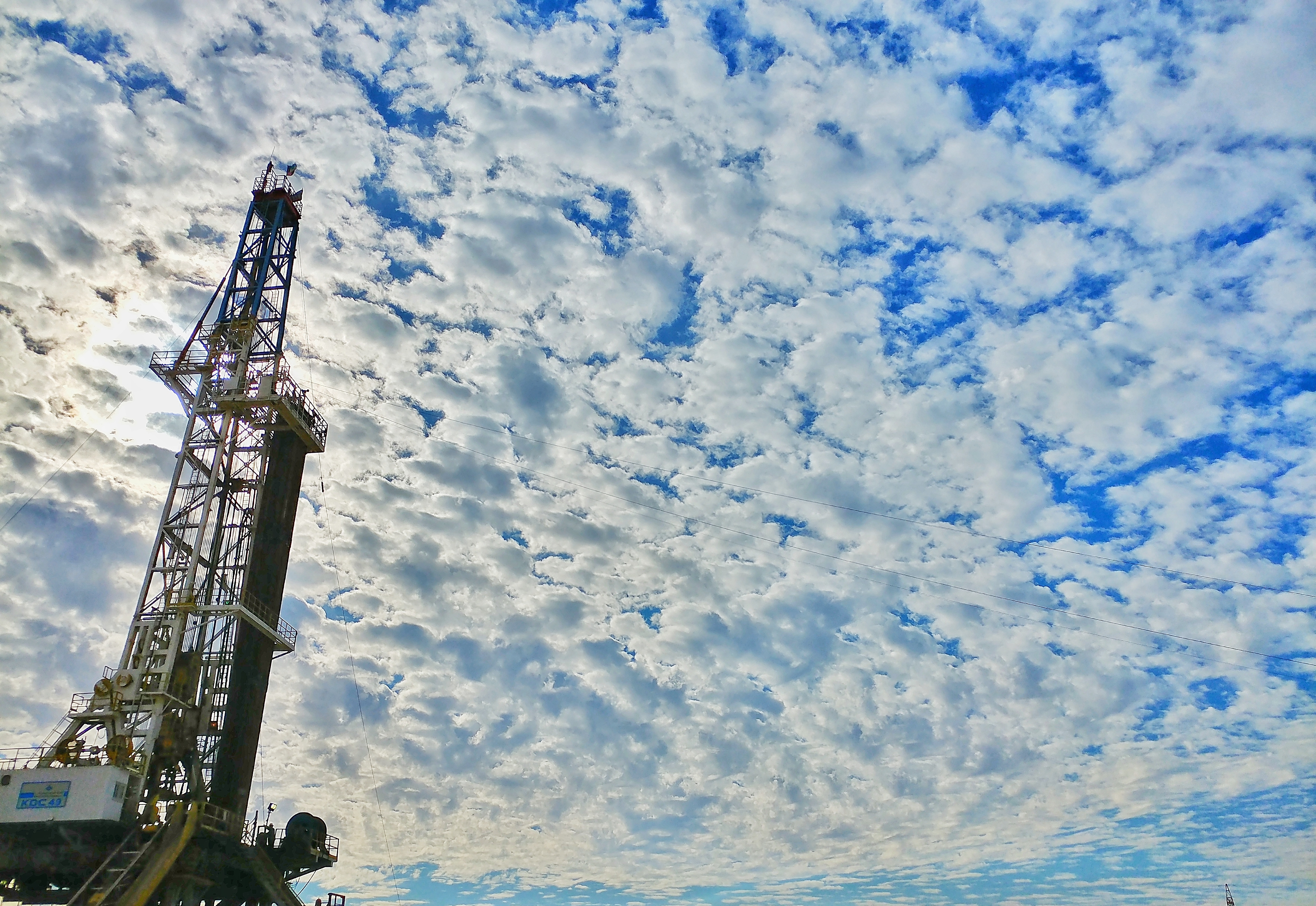  A New Shale Powerhouse Emerges